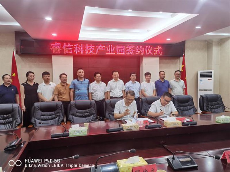 如何构建企业网站建设，提高在线竞争力