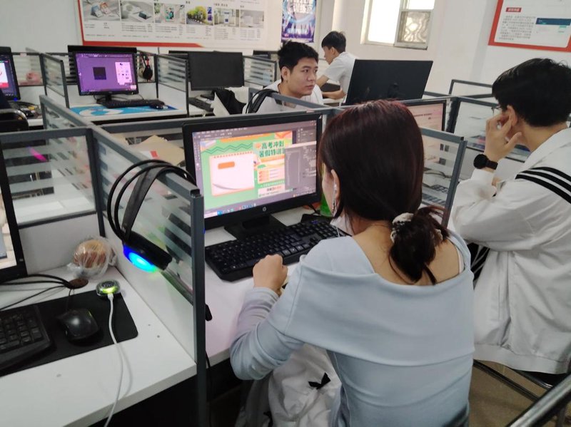 信息管理系统